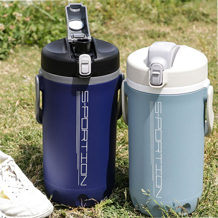 楽天市場】水筒 ジャグ 2L 保冷 直飲み スポーション ワンタッチ 