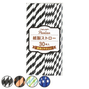 Xg[ 30{ p[[  i Xg[ a6mm 20cm ĝ  y[p[Xg[ ĝăXg[ 6mm 30{  킢 XgCv  j