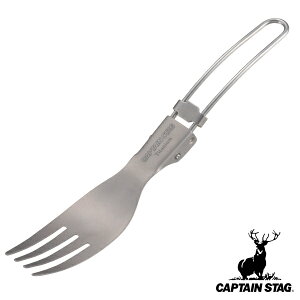 AEghA tH[N 16.3cm ܂肽 y `^ FDtH[N LveX^bO CAPTAIN STAG i Jg[ 16.3Z` `^ y H o[xL[ BBQ Lv e[uEFA j