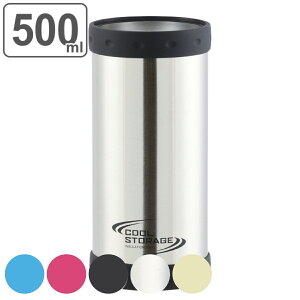 ʃz_[ 500ml N[Xg[W ^d\ XeX i J  Jo[ z_[ ^ hNz_[ ʃW[X ʃr[ N[[  킢 X|[eB[ j