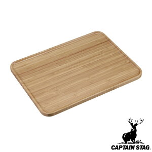 AEghA M X^bNv[g 35×26cm TAKE-WARE LveX^bO CAPTAIN STAG i v[g Ebhv[g AEghAv[g H M  ` | AEghAH LvH |