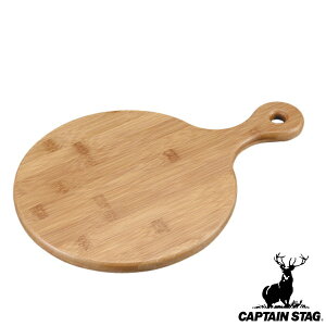 JbeBO{[h AEghA 36cm ی^ TAKE-WARE LveX^bO CAPTAIN STAG i | ܂Ȕ ؐv[g {[h g[ H M  Ebhv[g AEghAv[g AEghAH 