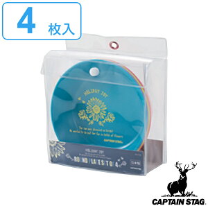 AEghA M v[g 16cm 4 [^ R LveX^bO CAPTAIN STAG i M H g[ M [M  e[uEFA 4 Zbg 16Z` y ɂ { j