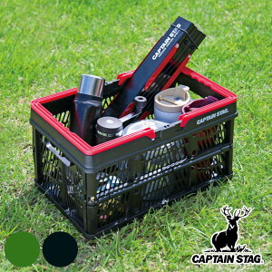 AEghA oXPbg ܂肽 LTCY 45×s31.5×25.5cm LveX^bO CAPTAIN STAG i t Rei{bNX c[{bNX [ Rei P[X {bNX  