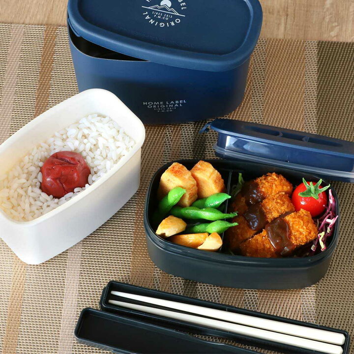 楽天市場 弁当箱 保温 丼 0ml 保温弁当箱 セット バッグ 箸付き ホームレーベル スリムランチジャー お弁当箱 ランチボックス 保冷 レンジ対応 2段 大容量 男子 レンジok 二段 お弁当 弁当 ランチジャー 専用バッグ付き 男性 リビングート 楽天市場店