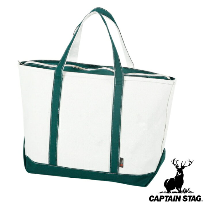 楽天市場 アウトドア トートバッグ ｌサイズ ファスナー付 キャプテンスタッグ Captain Stag バッグ かばん カバン 鞄 キャンバス コットン マチ付き 布 エコバッグ ママバッグ 手提げ 肩掛け リビングート 楽天市場店