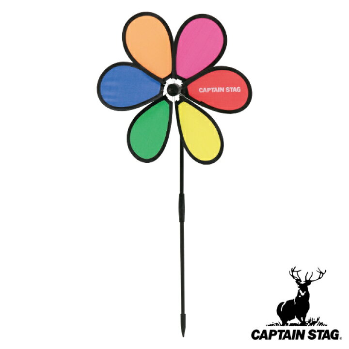 楽天市場 アウトドア 装飾 デコウインドスピナー フラワー 飾り付け キャプテンスタッグ Captain Stag テント飾り タープアクセサリー キャンプフラッグ テント 目印 飾り グランピング デコレーション キャンプ 風車 オーナメント リビングート 楽天市場店