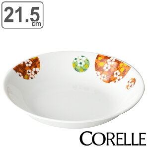 �{�E�� 21.5cm �[�M CORELLE �R���[�� �{���{���t���[�� �����K���X �i �H��@�Ή� �d�q�����W�Ή� �I�[�u���Ή� �ϔM �T���_�{�E�� ���蔫 �y�� ����ɂ��� �����H�� �p�X�^�M �J���[�M �m�H�� 