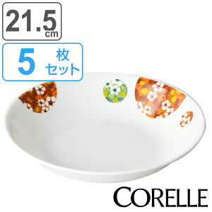 {E 21.5cm [M CORELLE R[ {{t[ KX 5Zbg i H@Ή dqWΉ I[uΉ ϔM T_{E 蔫 y ɂ H pX^M J[