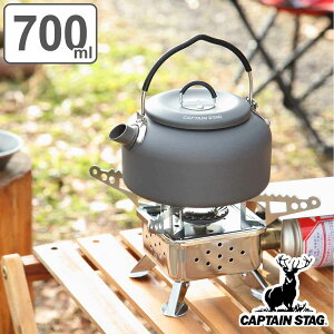 AEghApPg 700ml A~LsOPbg LveX^bO i CAPTAIN STAG Pg J ₩  y tbg NbJ[ A~ R[q[ y Lv o[xL[ 