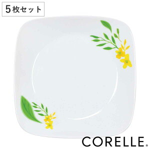 v[g 22.5cm XNGA CORELLE m[uCG[ KX 5Zbg i R[ H@Ή dqWΉ I[uΉ ϔM M M M M M v[g p^ mH  