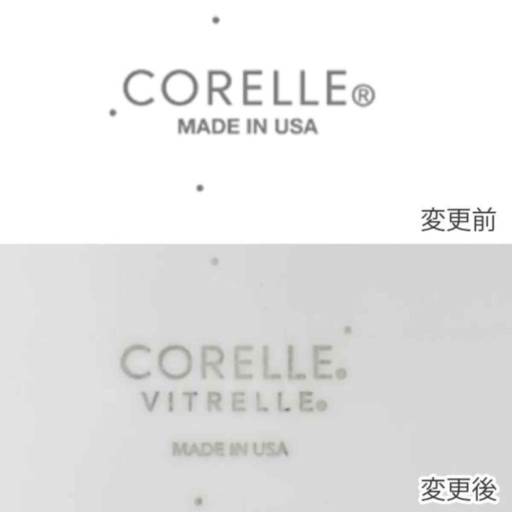 楽天市場 ランチプレート 26cm Corelle ノーブルイエロー 強化ガラス コレール 食洗機対応 電子レンジ対応 オーブン対応 耐熱 皿 平皿 丸皿 仕切り皿 お皿 仕切り ランチ ワンプレート 洋食器 花 割れにくい 白 リビングート 楽天市場店