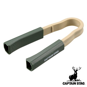 ΂gO BBQp I[u×x[W LveX^bO i CAPTAIN STAG gO 蔢gO 蔢 { ΂ o[xL[gO ēgO  qI GR ֗ o[xL