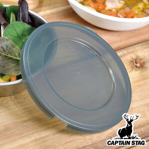 t^ VFJbv320mlp LveX^bO i CAPTAIN STAG VFJbvΉ W ӂ ̂ VFJbv 320mlp pt^ zR qI Lv AEghA ObY j