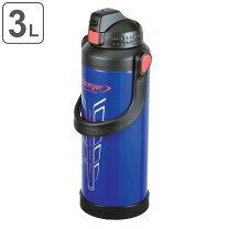 楽天市場】ダブルステンレス スポーツ ジャグ 2．2lの通販