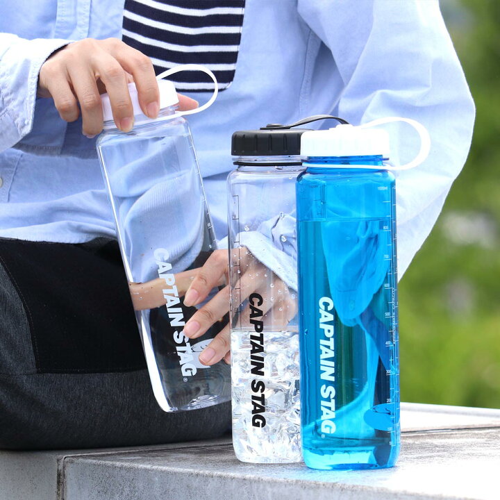 楽天市場 水筒 1l ウォーターボトル ライス目盛り付 プラスチック キャプテンスタッグ Captain Stag 直飲み クリアボトル スクリュー目盛り付き スポーツボトル 直のみ スポーツボトル 常温 マイボトル お米 6合 アウトドア スポーツ リビングート 楽天市場店
