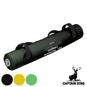 EH[^obO_x 10kg Vit Fit LveX^bO i  CAPTAIN STAG EH[^[_x _x EH[^[obO  10L ؃g ̊g[jO  d\ ڐt 