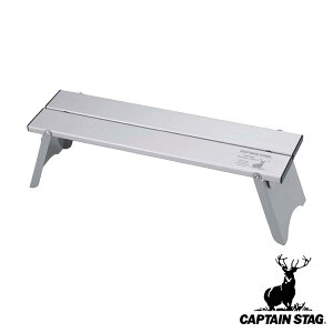 AEghAe[u 11.5×42cm A~\e[u A@\t LveX^bO i CAPTAIN STAG ܂肽݃^Cv |[^uA~e[u ܂肽 e[u [e[u W[e[