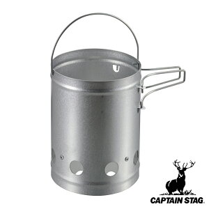 ΋N LveX^bO i CAPTAIN STAG ΋N Y Y΋N ܂肽 e ȒP ΂ Y X^[^[  ی^ ؒY BBQ o[xL[ Lvpi AEghA j