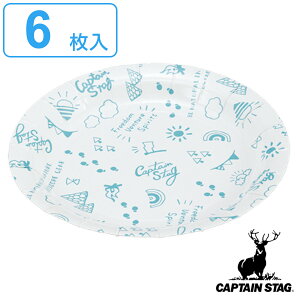 M ĝ 18cm 6 y[p[v[g uV LveX^bO i CAPTAIN STAG 18Z` 6 M o[ׁ[L[ ĝĎM M M M e   BBQ AEghA p[eB