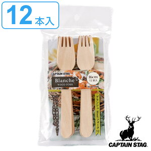 ĝătH[N 16cm 12{ WoodtH[N12 uV LveX^bO i CAPTAIN STAG ĝ 12{ tH[N pX^tH[N ؐ  eCNAEg A Jg[ sNjbN AE