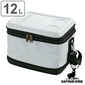 保冷バッグ 12L スーパーコールドクーラーバッグ キャプテンスタッグ （ 送料無料 CAPTAIN STAG クーラーバッグ 保冷 ソフトクーラー 大容量 折りたたみ コンパクト ブラック スーパーコールド ソフト バッグ ）