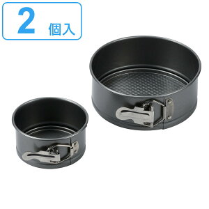 �P�[�L�^ 2���� 10.5cm 16.5cm ���� �V���R�����H �X�e�����X �x�C�N���C�h �i �I�[�u���Ή� �T�[�N�� �f�R���[�V�����^ ��� �f�R�^ ���َq�Â��� ���� �^ �P�[�L �ی^ �Ă��^ ����P�[