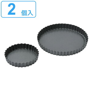 �^���g�^ 2���� 13cm 20cm ���� �V���R�����H �X�e�����X �x�C�N���C�h �i �I�[�u���Ή� �p�C�^ �� �^���g���b�g�^ ���َq�Â��� ���� �p�C �L�b�V�� �^���g �P�[�L �ی^ �^ �Ă��^ ����