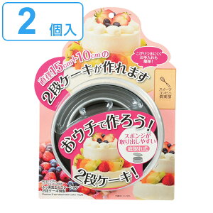 P[L^ 2i 10cm 15cm XC[cRrjy tbfH XeX i I[uΉ T[N fR[V^  fR^ َqÂ  ^ P[L ی^ Ă^ P[L z