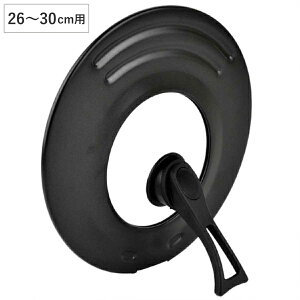 W 26`30cmp KXt t ߂X^hnh i ӂ tCpJo[ t^ KXW X^h   Ēu  p t^  j