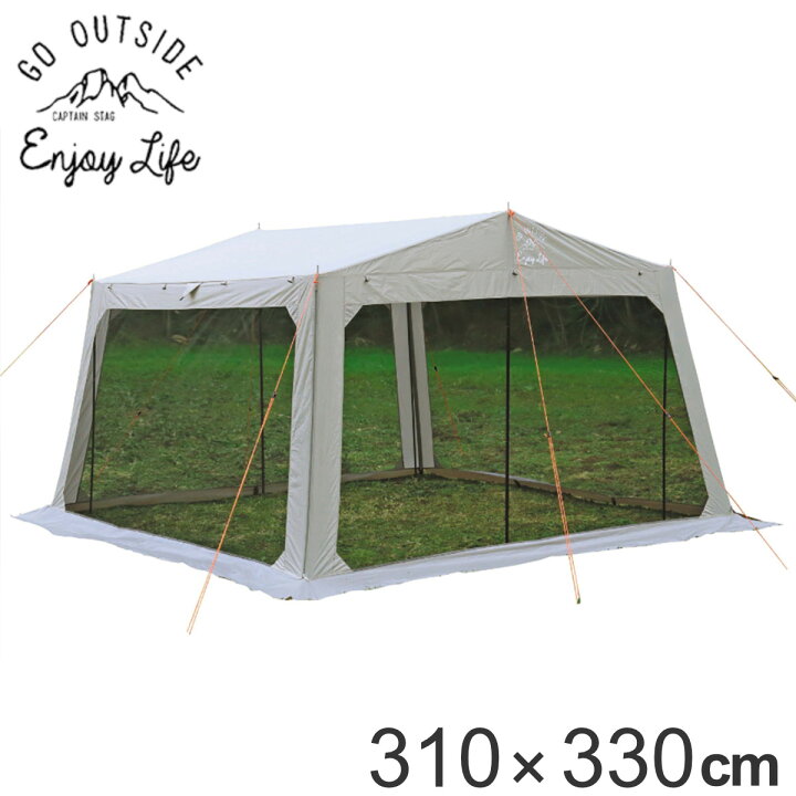 楽天市場】タープテント 4人用 5人用 メッシュタープ モンテ  