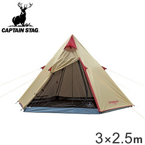 Lveg 3lp 4lp A~|[eg300UV LveX^bO i  CAPTAIN STAG eg |[eg AEghA |[ tN[Y eBs[^ Lv S w