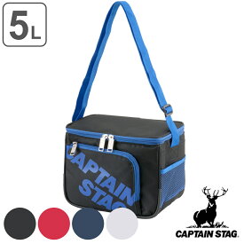 保冷バッグ 5L スポーツクーラー 5 キャプテンスタッグ （ CAPTAIN STAG クーラーバッグ ソフトクーラー 保冷 小型 折りたたみ コンパクト ソフト バッグ クーラー 5リットル 角型 ランチバッグ アウトドア ショルダー おしゃれ ）