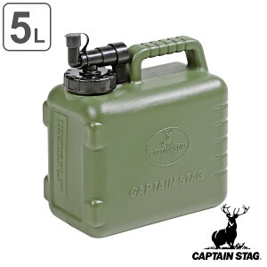 EH[^[^N 5L R {fB[EH[^[^N LveX^bO i CAPTAIN STAG RbNt  ^N |^N 5bg EH[^[WO ^N  hЃObY hЗpi