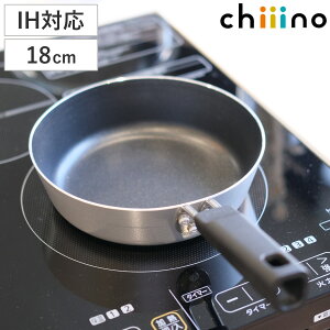 tCp 18cm IHΉ `[m tbfH i KX IH ih Ή uߓ ߓ Ў A~tCp ~jTCY Ԃ 傱 18Z` ӂfH ȒP ٓ H 