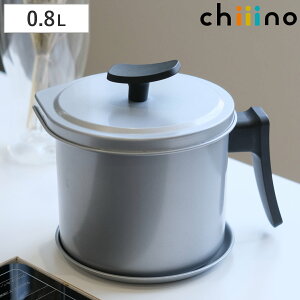 IC|bg 0.8L `[m 󂯎Mt VRH i  p|bg ICXgbJ[   RpNg 0.8bg ԕt ԎMt t t ۑ j