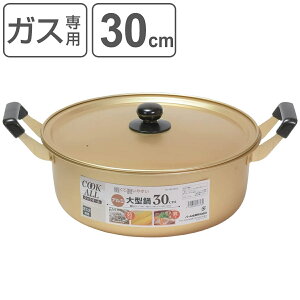  30cm KXΐp A~^ NbNI[ i Ȃ  Ȃ KXΑΉ A~ ^ ӂt y 30Z` A~ A~W ^ y  Lb`pi j