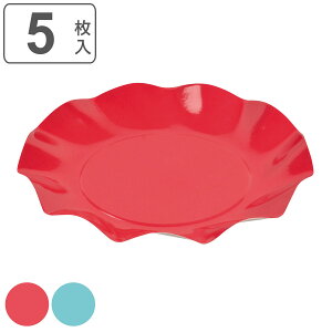 M A[h WAVEy[p[v[g 20cm 5 n i v[g ĝĐH H y[p[v[g AEghAH ĝėe sNjbNH j