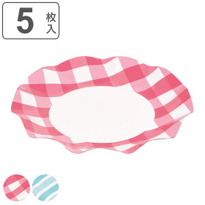 M A[h WAVEy[p[v[g 20cm 5 i v[g ĝĐH H y[p[v[g AEghAH ĝėe sNjbNH j