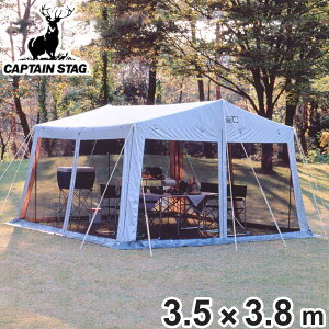 VF[h j[ bV^[veg 3.5m×3.8m L[obOt UVJbg h i LveX^bO ^ eg CAPTAIN STAG AEghA W[ Lvpi OJbg j