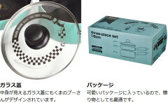 片手鍋&フライパンセット18cmディズニーくまのプーさんコミックフッ素加工IH対応