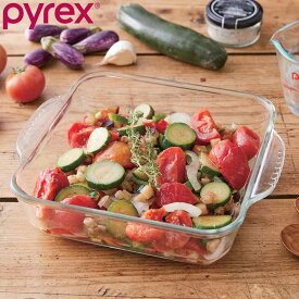 グラタン皿 大皿 22cm Pyrex パイレックス スクエア 耐熱ガラス オーブンウェア （ 食洗機対応 電子レンジ対応 オーブン対応 ディッシュ 皿 食器 耐熱 ガラス 大 角型 オーブン料理 オーブン グリル 調理 四角 おしゃれ ）