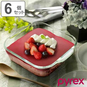 O^M M 18cm Pyrex pCbNX XNGA ϔMKX I[uEFA 6Zbg i H@Ή dqWΉ I[uΉ fBbV M H ϔM KX p^ I[u I[