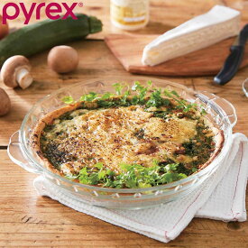 グラタン皿 一人用 21cm Pyrex パイレックス 丸 耐熱ガラス オーブンウェア （ 食洗機対応 電子レンジ対応 オーブン対応 耐熱 ガラス 丸型 ラザニア グラタン 製菓 オーブン料理 オーブン グリル 調理 おしゃれ ）