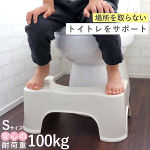 gC ݑ gCX[YXebv S gCݑ gCg q i qǂp Xebv ӂݑ u Xebv gCg[jO 񒣂 c qǂ LbY 17cm ֔