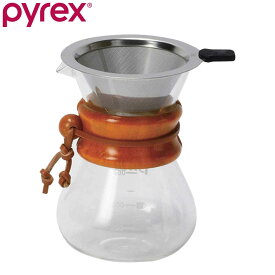 コーヒーサーバー 400ml Pyrex パイレックス ステンレスフィルター付き 耐熱ガラス （ 電子レンジ対応 コーヒー サーバー ガラス フィルター ステンレス セット 耐熱 コーヒードリッパー 目盛り付き 珈琲 ドリップコーヒー ）