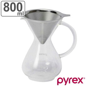 【先着】最大400円OFFクーポン有！ コーヒーサーバー 800ml Pyrex パイレックス ステンレスフィルター付き 耐熱ガラス （ 電子レンジ対応 コーヒー サーバー ガラス フィルター ステンレス セット 耐熱 コーヒードリッパー 目盛り付き 珈琲 ）