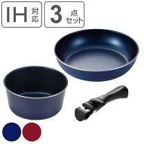 楽天市場】ブルーダイヤモンドコート フライパン3点セットの通販
