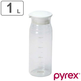 ポット ピッチャー 冷水筒 1L Pyrex パイレックス クールポット 耐熱ガラス （ 水差し ジャグ ドリンクピッチャー ガラス 耐熱 熱湯 目盛り付き ウォーターポット 麦茶ポット 目盛り 麦茶 冷茶 おしゃれ ）