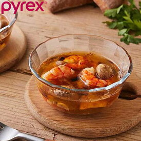 カスタードカップ 300ml プリンカップ Pyrex パイレックス 耐熱ガラス （ 食洗機対応 電子レンジ対応 オーブン対応 耐熱皿 ボウル 洋食器 食器 小鉢 カップ ガラス 耐熱 取り皿 鉢 浅ボウル 製菓 お菓子作り おしゃれ ）
